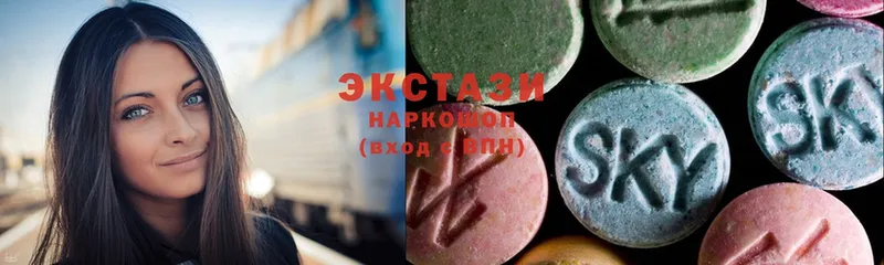 нарко площадка официальный сайт  Чишмы  Ecstasy XTC 